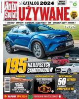 Auto Świat Katalog Używane 2/2024. Autor:   Praca zbiorowa. SmakLiter.pl Okładka książki Auto Świat Katalog Używane 2/2024