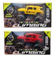 Auto terenowe wspinające się R/C z ładowarką mix. Wydawca: SWEDE. SmakLiter.pl Opakowanie Auto terenowe wspinające się R/C z ładowarką mix