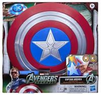Opakowanie Avengers Interaktywna Tarcza Kapitan Ameryka