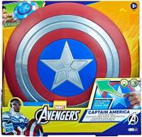 Opakowanie Avengers Interaktywna Tarcza Kapitan Ameryka