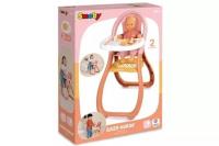 Baby Nurse krzesełko do karmienia. Wydawca: Smoby. SmakLiter.pl Opakowanie Baby Nurse krzesełko do karmienia