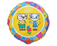 Opakowanie Balon foliowy Kicia Kocia i Pacek 46cm