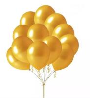 Opakowanie Balon złoty metalik 80szt