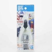 Opakowanie BANDAI SPIRITS ENTRY NIPPER WHITE