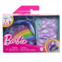 Opakowanie Barbie Premium Zestaw modowy HRH48