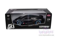Opakowanie Bburago Model 1:18 Bugatti Divo Carbon Series model jubileuszowy 18-11101