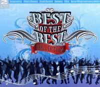 Best of the best collection CD. Wydawca: Weton-Wesgram. SmakLiter.pl Opakowanie Best of the best collection CD