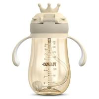 Bidon ze słomką dla dzieci Mio 2 Cream 280ml. Wydawca: Neno. SmakLiter.pl Opakowanie Bidon ze słomką dla dzieci Mio 2 Cream 280ml