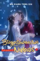 Błogosławieństwo Niebios Tom 3 (okładka twarda). Autor: Mo Xiang Tong Xiu. SmakLiter.pl Okładka książki Błogosławieństwo Niebios Tom 3 (okładka twarda)