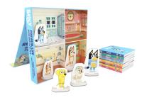 Okładka książki Bluey: For Real Life Read and Play Set