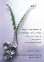 Bohaterowie moich filmów. Spotkania cd.. Autor: Ignacy Szczepański. SmakLiter.pl Okładka książki Bohaterowie moich filmów. Spotkania cd.