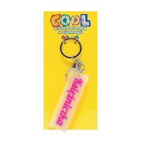 Brelok cool. Księżniczka. Wydawca: MCD. SmakLiter.pl Opakowanie Brelok cool. Księżniczka