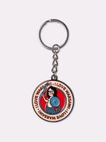 brelok I LOVE WARSAW / SYRENKA. Wydawca: Nadwyraz. SmakLiter.pl Opakowanie brelok I LOVE WARSAW / SYRENKA