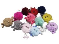 Brelok pluszowy MIX. Wydawca: ADAR. SmakLiter.pl Opakowanie Brelok pluszowy MIX