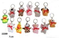 Brelok Zwierzęta 7cm MIX. Wydawca: Sun-Day. SmakLiter.pl Opakowanie Brelok Zwierzęta 7cm MIX