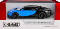 Opakowanie Bugatti Chiron Supersport