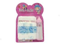 Butelka i pieluszka dla lalek. Wydawca: ADAR. SmakLiter.pl Opakowanie Butelka i pieluszka dla lalek