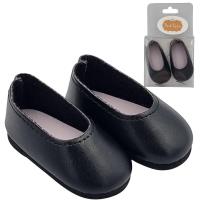 Buty dla lalek 32cm. Wydawca: Paola Reina. SmakLiter.pl Opakowanie Buty dla lalek 32cm