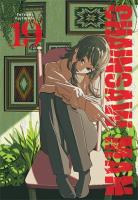 Chainsaw man. Tom 19. Autor: Tatsuki Fujimoto. SmakLiter.pl Okładka książki Chainsaw man. Tom 19