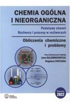 Chemia ogólna i nieorganiczna. Roztwory. Autor:   Praca zbiorowa. SmakLiter.pl Okładka książki Chemia ogólna i nieorganiczna. Roztwory