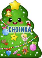 Okładka książki Choinka