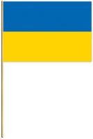 Chorągiewka ukraińska (20szt). Wydawca: Kukuryku. SmakLiter.pl Opakowanie Chorągiewka ukraińska (20szt)