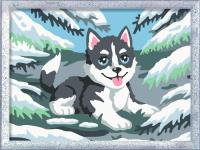 Opakowanie CreArt for Kids Cheeky Husky