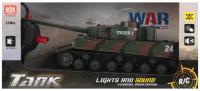 Opakowanie Czołg zdalnie sterowany R/C FF