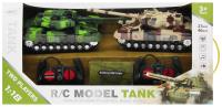 Czołg zdalnie sterowany. Wydawca: Mega Creative. SmakLiter.pl Opakowanie Czołg zdalnie sterowany