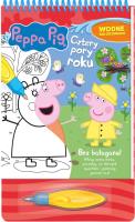 Cztery pory roku. Wodne kolorowanie. Świnka Peppa. Autor: Opracowanie zbiorowe. SmakLiter.pl Okładka książki Cztery pory roku. Wodne kolorowanie. Świnka Peppa