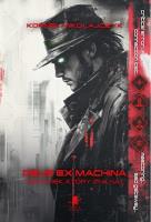 Deus Ex Machina. Człowiek, który zniknął. Autor: Kornel Mikołajczyk. SmakLiter.pl Okładka książki Deus Ex Machina. Człowiek, który zniknął