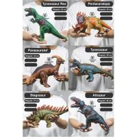 Opakowanie Dinozaur gumowy z głosem MIX