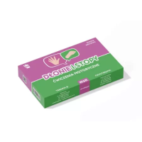 Dłonie i stopy. Ćwiczenia motoryczne. Autor: Jagoda Siedlecka. SmakLiter.pl Okładka książki Dłonie i stopy. Ćwiczenia motoryczne