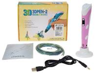 Opakowanie Długopis 3D USB + 3 kolorowe wkłady