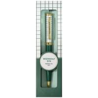 Opakowanie Długopis prezentowy Wspaniały Syn