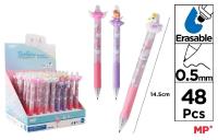 Opakowanie Długopis wymazywalny Love (48sz)