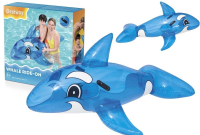 Dmuchany wieloryb do pływania 157x94cm. Wydawca: Bestway. SmakLiter.pl Opakowanie Dmuchany wieloryb do pływania 157x94cm