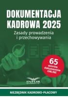 Dokumentacja Kadrowa 2025. Autor:   Praca zbiorowa. SmakLiter.pl Okładka książki Dokumentacja Kadrowa 2025