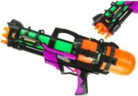 Opakowanie Duży Pistolet Karabin na wodę 60cm