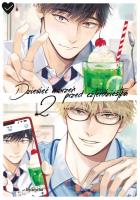 Okładka książki Dziesięć marzeń przed czterdziestką. Tom 2