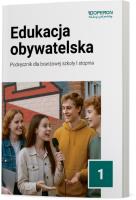Okładka książki Edukacja obywatelska SBR 1 Podręcznik