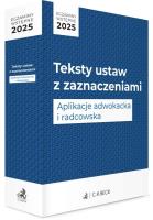 Okładka książki Egzaminy wstępne 2025 w.2