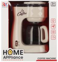 Opakowanie Ekspres do kawy