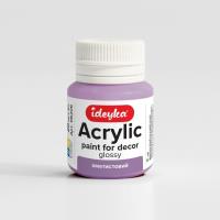 Opakowanie Farba akrylowa Amethyst 20ml