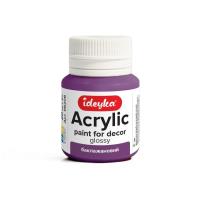 Opakowanie Farba akrylowa Bakłażan 20ml