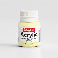 Opakowanie Farba akrylowa Banana 20ml