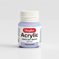 Opakowanie Farba akrylowa Barwinek 20ml