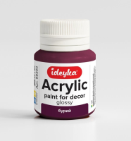 Opakowanie Farba akrylowa Brązowy 20 ml