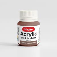 Opakowanie Farba akrylowa Ciemna terakota 20ml