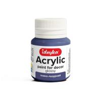 Opakowanie Farba akrylowa ciemnoniebieska 20ml